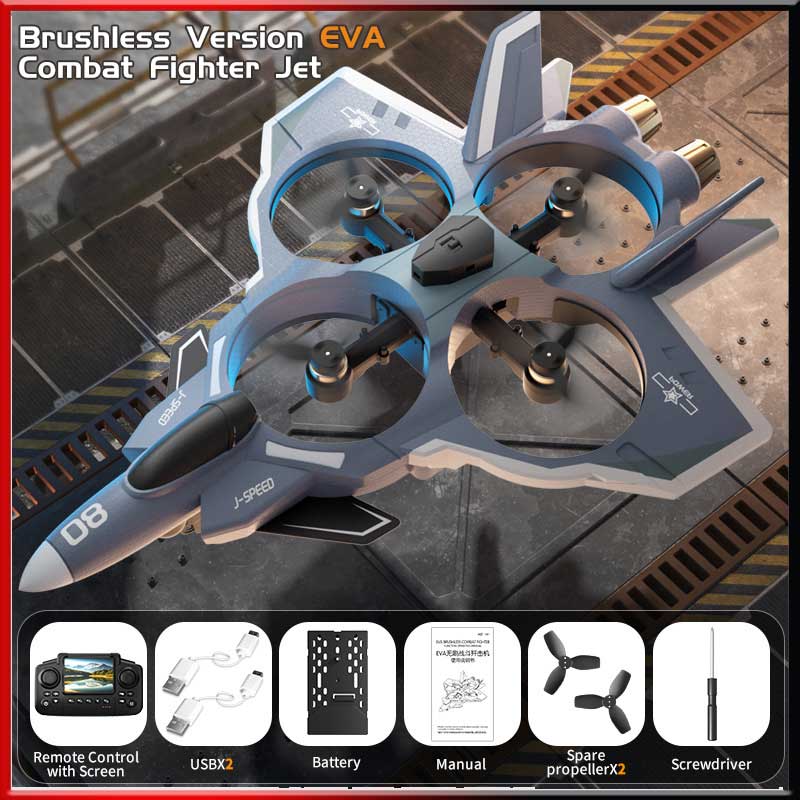 Drone Aircraft Jjrc - JJRC H129 RCドローン 2.4G スタントフォームファイター スクリーン付き