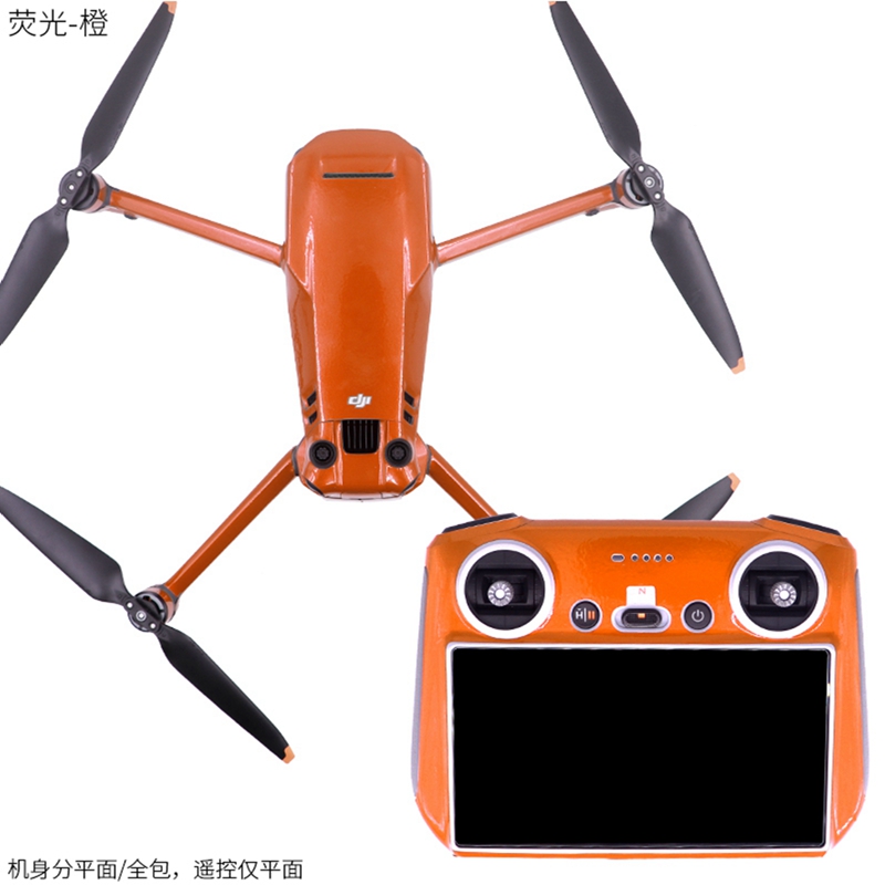 Drone Rcfpvpro - DJI Mavic 3 プロドローン RC スクリーンリモコン蛍光色ステッカーアンチスクラッチ保護フィルムデカールアクセサリー
