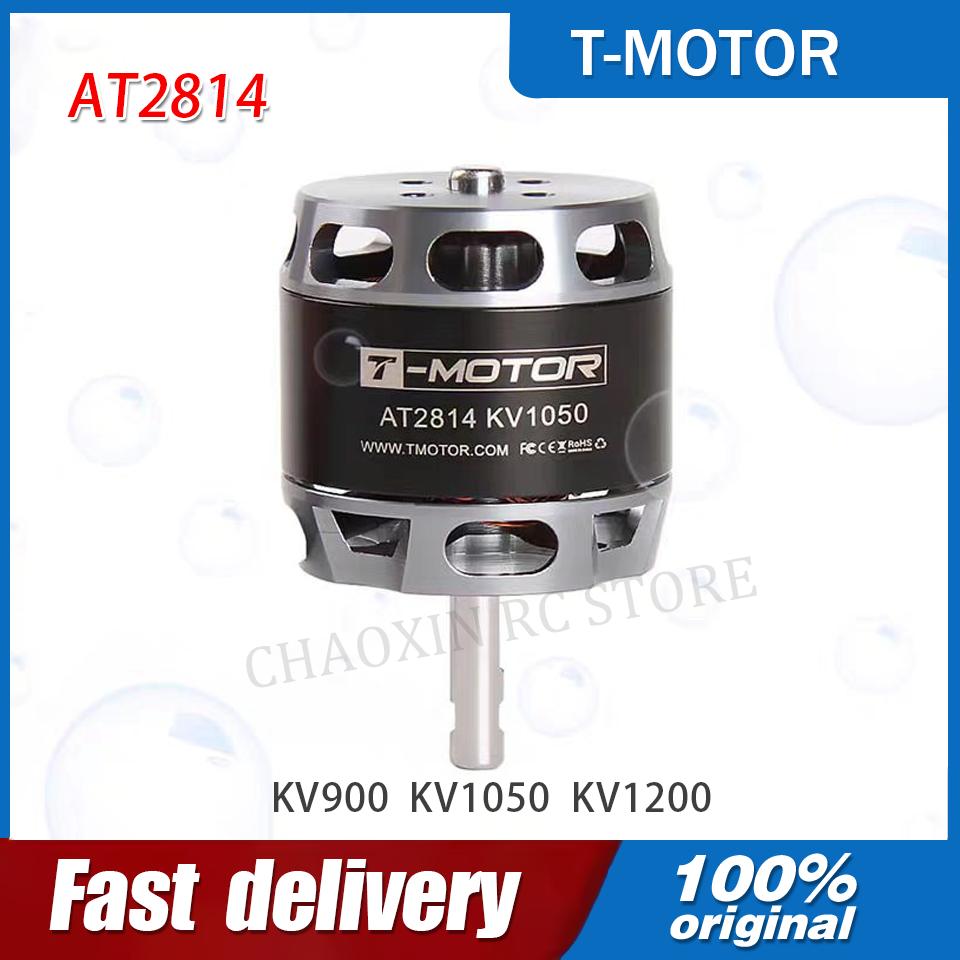 Drone Rc - T-MOTOR AT2814 3S-4S アウトランナーBLDCモーター KV900 KV1050
