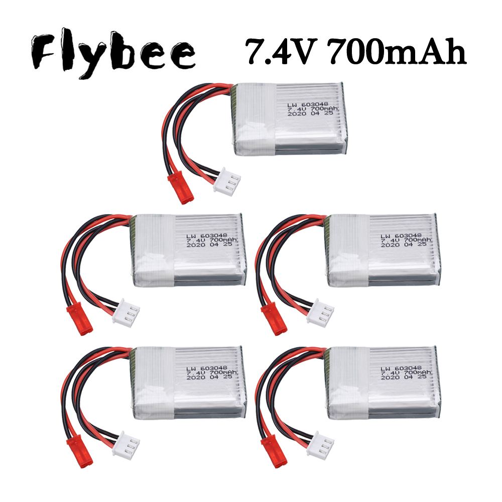 Drone Rc Link - 7.4V 700mAh 25c リポバッテリー MJXRC X600