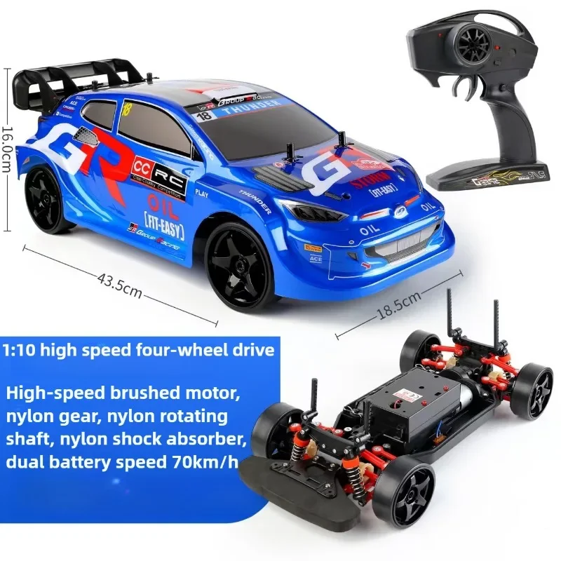 Drone Bike Rc - 46cm超大型RCドリフトカー、70km/h高速4WDオフロードRCカー（大人向け）、1:10リモコンカーおもちゃ、子供向けおもちゃ、面白い