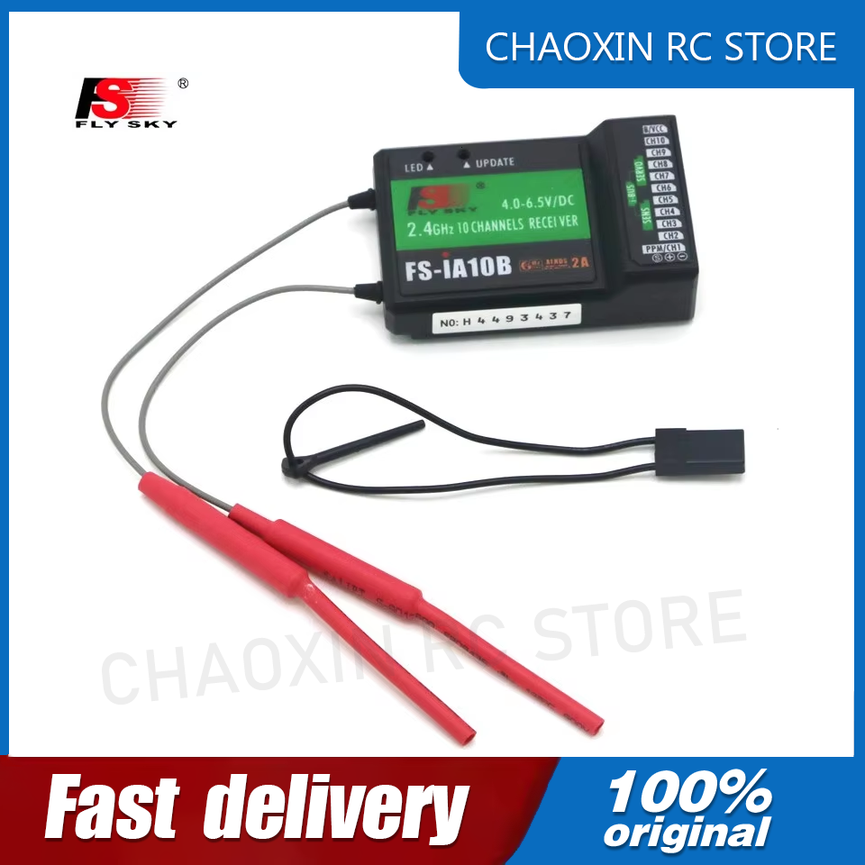 Rc Transmitter - Flysky FS-iA10B 2.4G 10チャンネル受信機 iBusポート付き RC送信機FS-I10