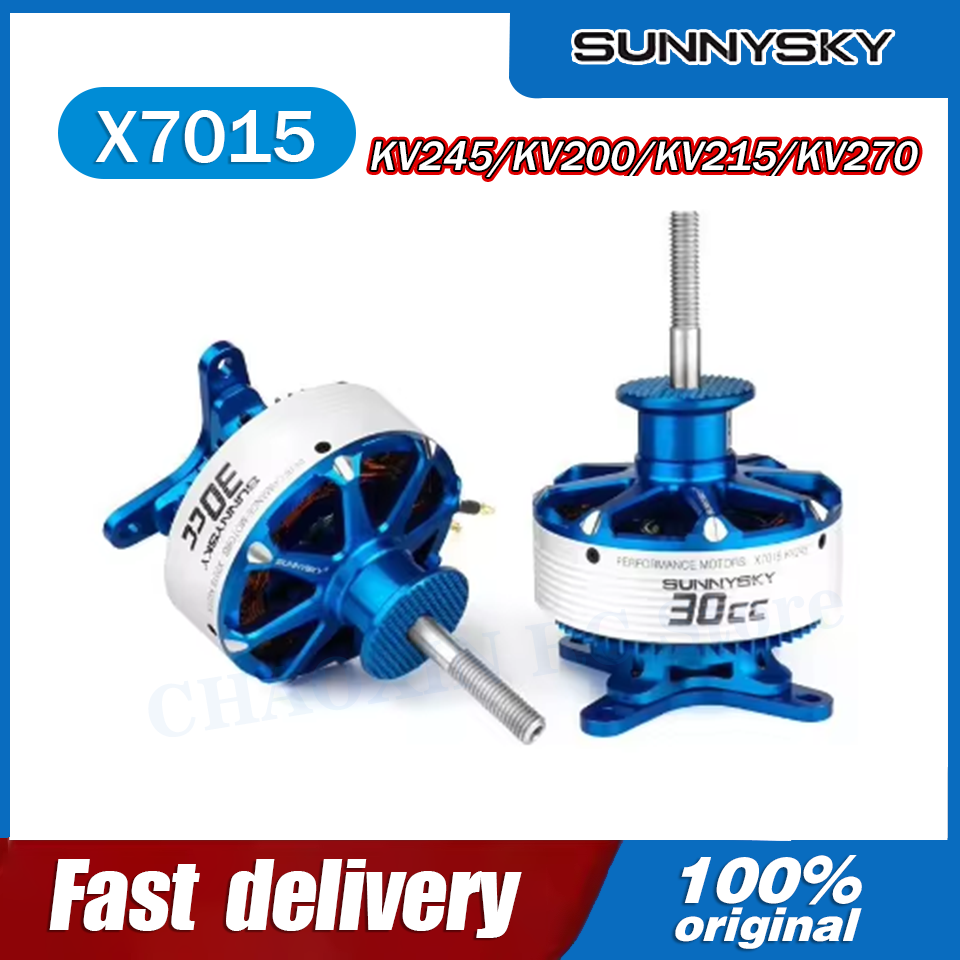 SunnySky X7015-III V3 X7015 30 - Drone Rc のレビューと価格
