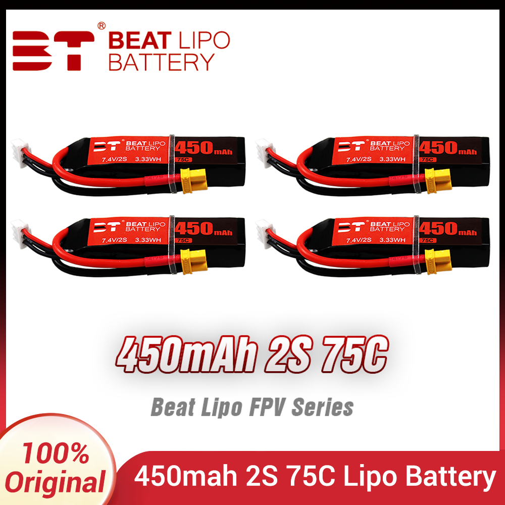 ビート 2S 7.4V 450mAh 75C リポバッテリー - Drone Rc Link のレビューと価格