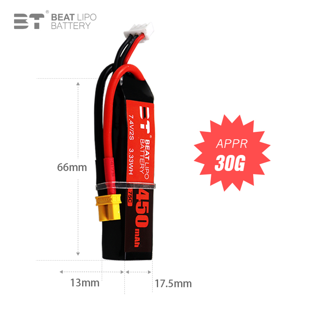 ビート 2S 7.4V 450mAh 75C リポバッテリー - Drone Rc Link のレビューと価格