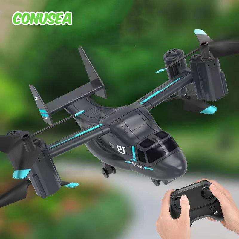 JJRC LM19 RCヘリコプター ドローン カメラ付きF - Drone Aircraft Jjrc のレビューと価格