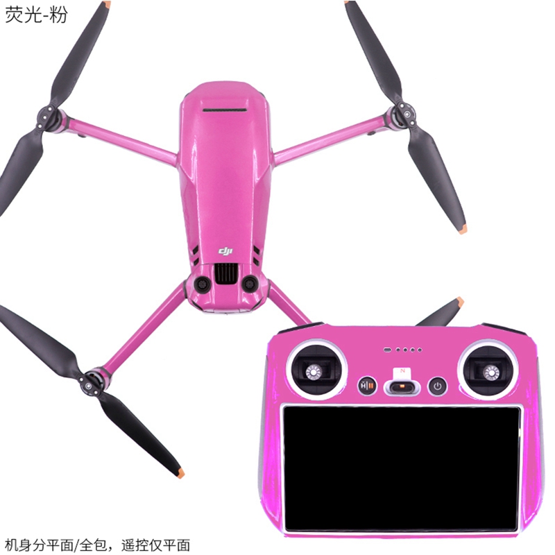 DJI Mavic 3 プロドローン RC スクリーンリモコ - Drone Rcfpvpro のレビューと価格