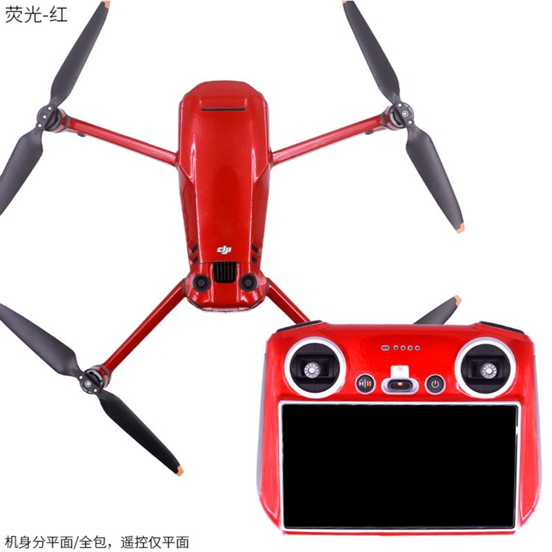 DJI Mavic 3 プロドローン RC スクリーンリモコ - Drone Rcfpvpro のレビューと価格