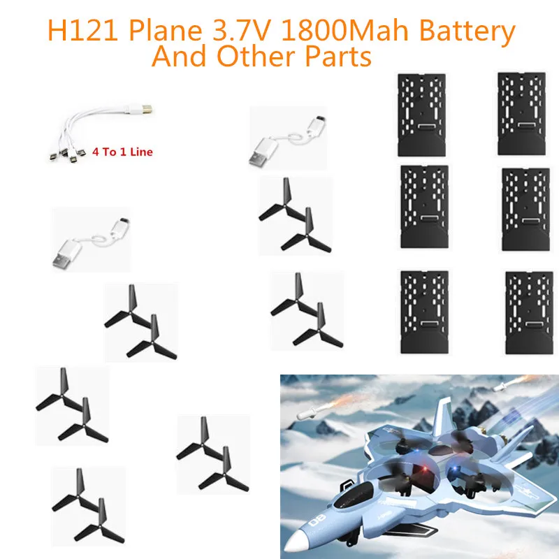 JJRC H121 サラウンドバトル対応 ラジコン飛行機用  - Drone Aircraft Jjrc のレビューと価格