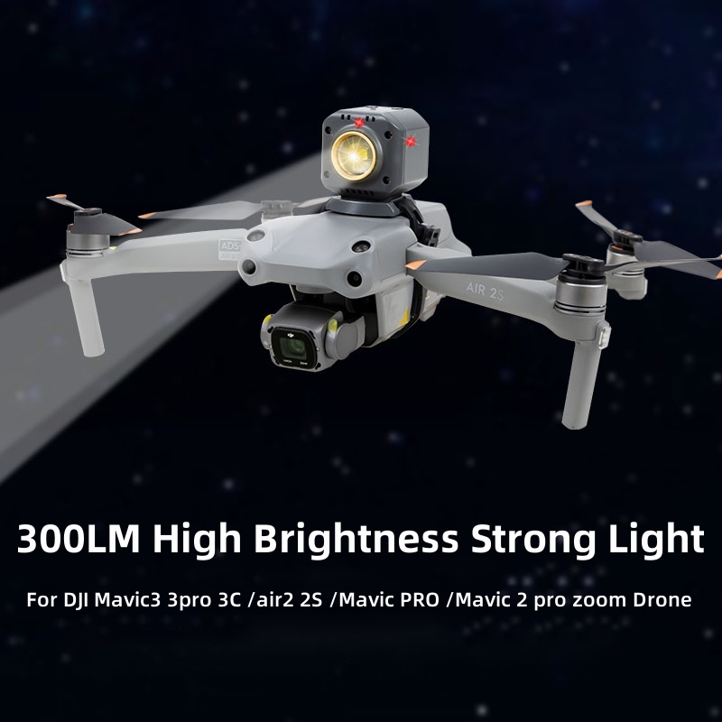 300LM 高輝度強力ライトナイトサーチライト固定ベース D - Drone Rcfpvpro のレビューと価格