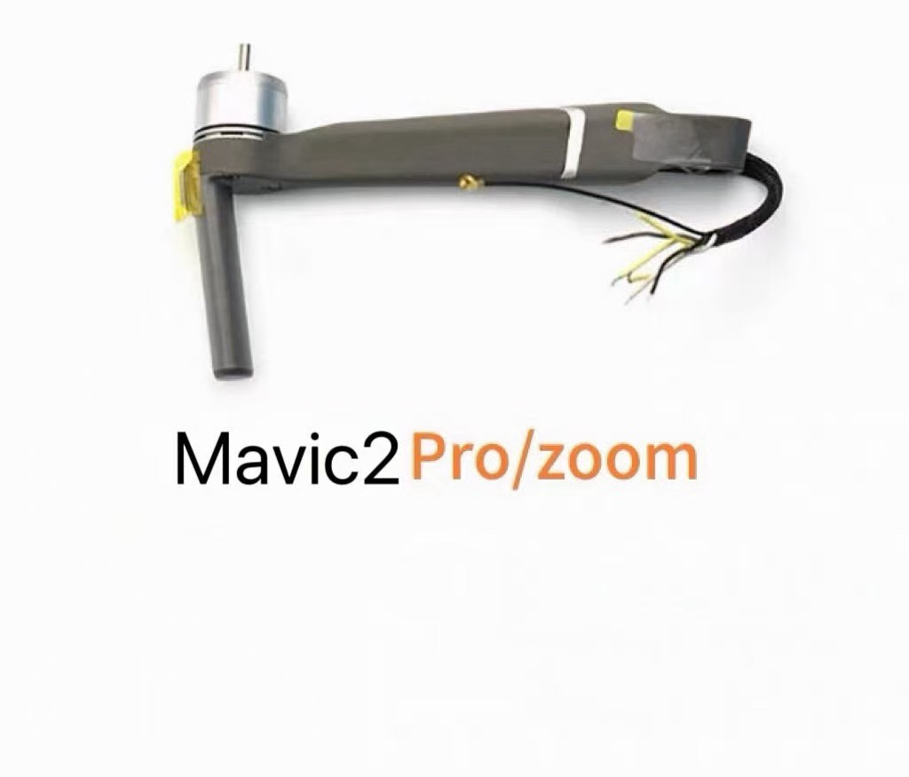 純正DJI Mavic 2 Pro/ZOOM用アームモーター - Drone Rcfpvpro のレビューと価格