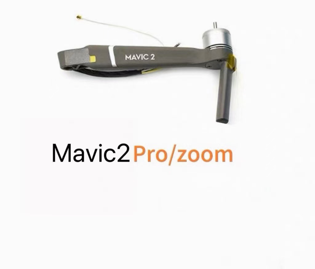 純正DJI Mavic 2 Pro/ZOOM用アームモーター - Drone Rcfpvpro のレビューと価格
