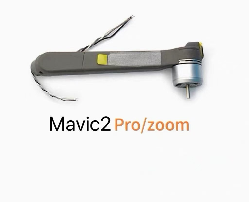 純正DJI Mavic 2 Pro/ZOOM用アームモーター - Drone Rcfpvpro のレビューと価格