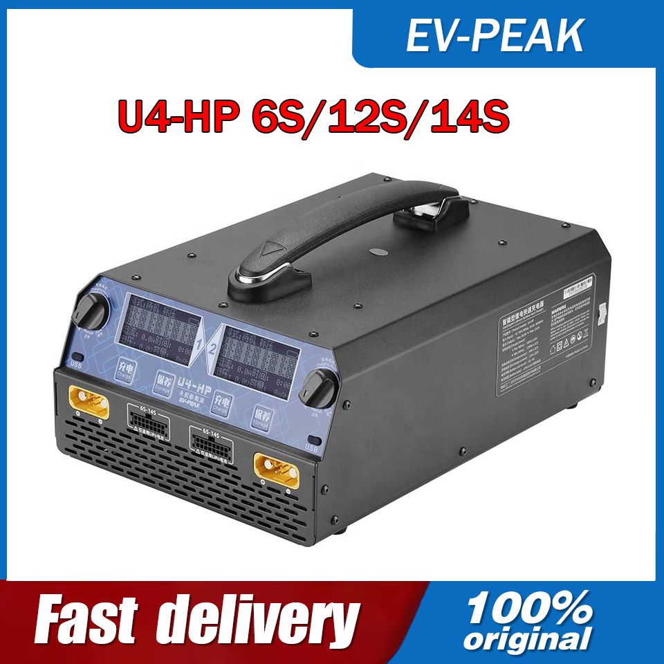 EV-PEAK U4-HP 2400W 25A デュアルチャ - Drone Rc のレビューと価格