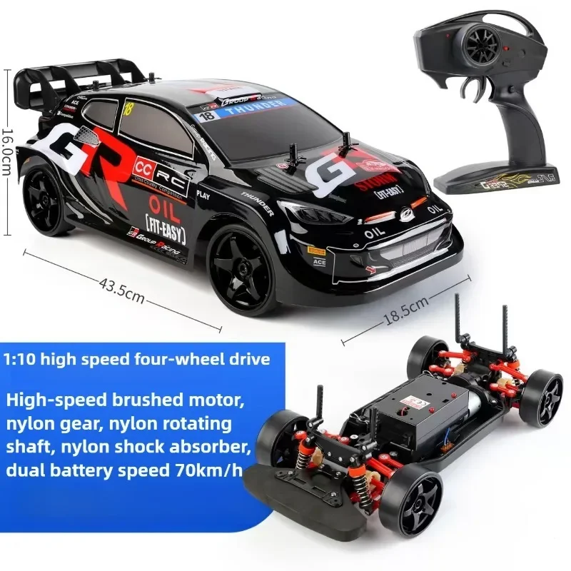 46cm超大型RCドリフトカー、70km/h高速4WDオフロ - Drone Bike Rc のレビューと価格